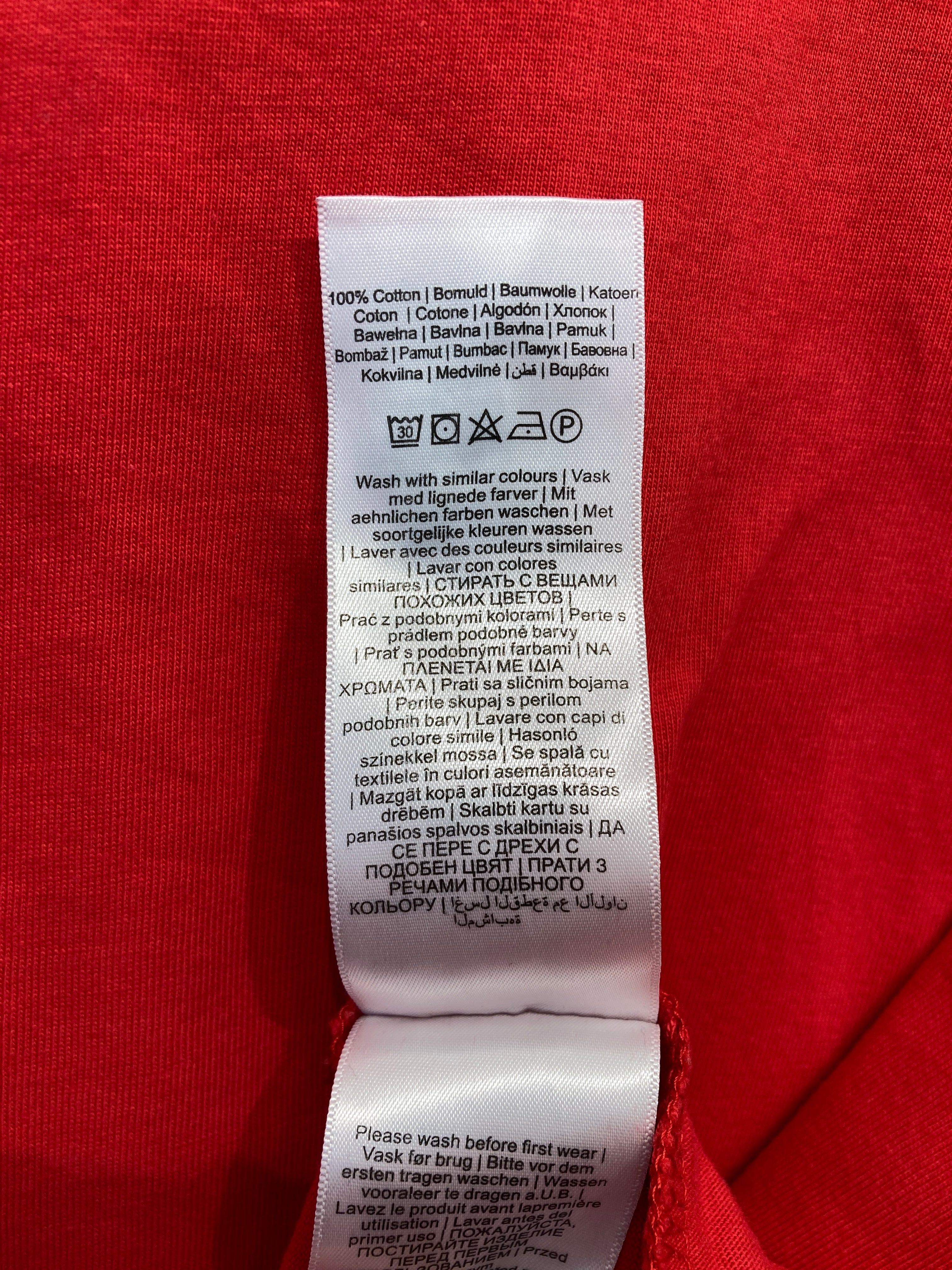 Free / Quent T-shirt
